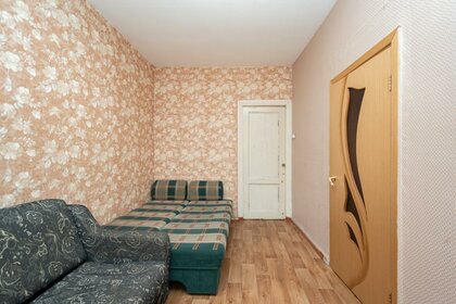 Купить квартиру маленькую в ЖК «Римский» в Москве и МО - изображение 10