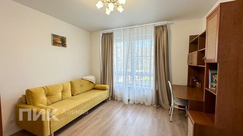 41 м², 1-комнатная квартира 67 000 ₽ в месяц - изображение 56