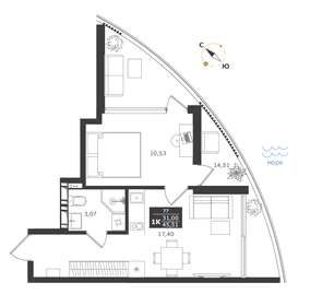 43,3 м², апартаменты-студия 13 430 360 ₽ - изображение 47