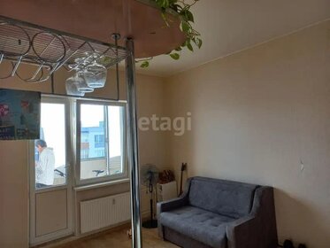 26 м², квартира-студия 4 750 000 ₽ - изображение 18