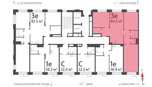 80,5 м², 3-комнатная квартира 31 389 618 ₽ - изображение 43