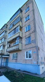 21,4 м², квартира-студия 300 000 ₽ - изображение 65