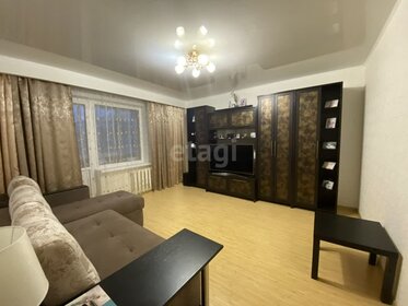 48 м², 2-комнатная квартира 4 460 000 ₽ - изображение 46