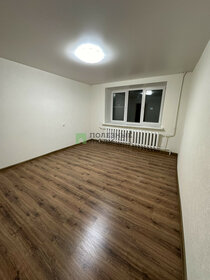 34,3 м², 1-комнатная квартира 2 300 000 ₽ - изображение 52