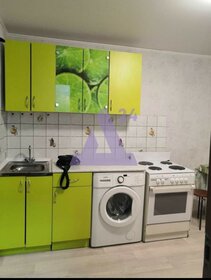 Купить трехкомнатную квартиру с отделкой под ключ в Смоленском районе - изображение 47