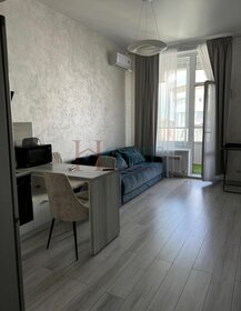 30 м², квартира-студия 31 000 ₽ в месяц - изображение 63