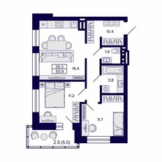 Квартира 55,9 м², 2-комнатная - изображение 3