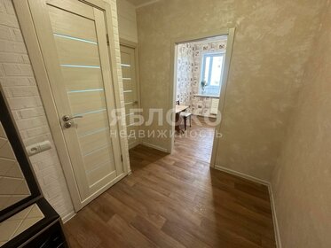 33,2 м², квартира-студия 1 840 000 ₽ - изображение 51