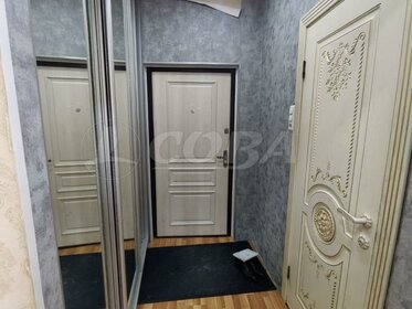 90 м², 3-комнатная квартира 85 000 ₽ в месяц - изображение 102