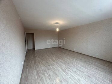 93,3 м², 4-комнатная квартира 5 050 000 ₽ - изображение 82