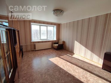 71,4 м², 4-комнатная квартира 3 300 000 ₽ - изображение 44