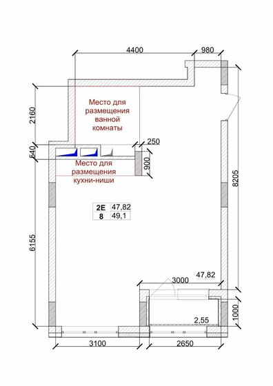 76,2 м², 3-комнатная квартира 5 550 000 ₽ - изображение 99