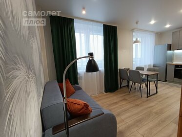 29,7 м², 1-комнатная квартира 2 570 000 ₽ - изображение 57