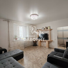 Квартира 44,8 м², 1-комнатная - изображение 2