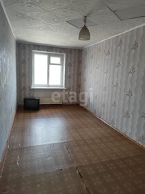 44,6 м², 2-комнатная квартира 1 149 000 ₽ - изображение 28