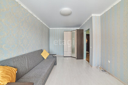 32,9 м², 1-комнатная квартира 3 600 000 ₽ - изображение 65