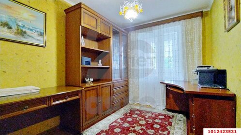 Купить однокомнатную квартиру в ЖК «Дарград» в Республике Адыгея - изображение 9