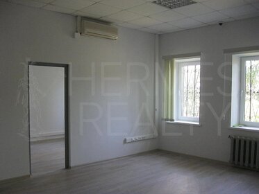 510 м², торговое помещение 207 000 000 ₽ - изображение 93