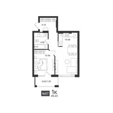 Квартира 49,2 м², 1-комнатная - изображение 2