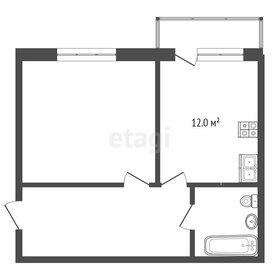 39,6 м², 1-комнатная квартира 5 422 000 ₽ - изображение 48