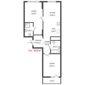Квартира 69,7 м², 2-комнатная - изображение 2