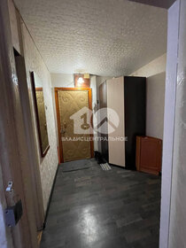 Купить квартиру-студию с современным ремонтом в апарт-комплексе «Лайнер» в Москве и МО - изображение 35