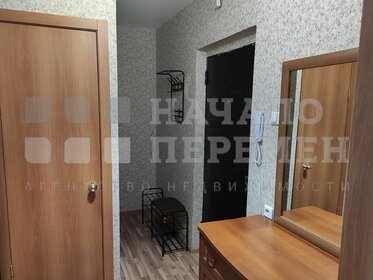 28 м², 1-комнатная квартира 18 000 ₽ в месяц - изображение 55