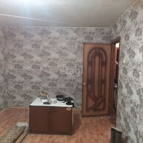 Купить квартиру площадью 26 кв.м. в Новосибирском районе - изображение 21