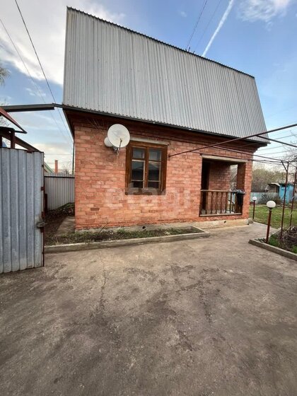 37,3 м² дом, 4 сотки участок 5 104 000 ₽ - изображение 1