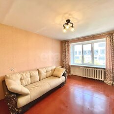 Квартира 48,1 м², 2-комнатная - изображение 1