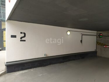 18 м², гараж 600 000 ₽ - изображение 5