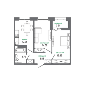 59 м², 2-комнатная квартира 8 890 000 ₽ - изображение 87