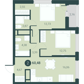 Квартира 60,5 м², 2-комнатная - изображение 1