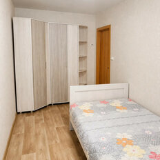 Квартира 44,5 м², 2-комнатная - изображение 5