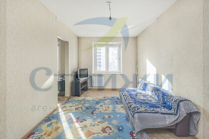 26 м², квартира-студия 2 365 000 ₽ - изображение 50