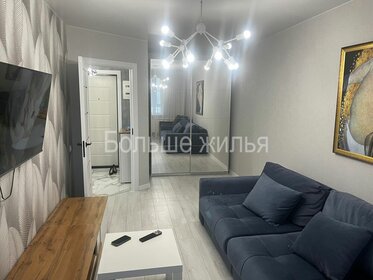 Купить квартиру в «Янинский Лес» в Санкт-Петербурге и ЛО - изображение 4