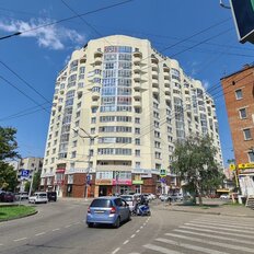 Квартира 201,6 м², 4-комнатная - изображение 1