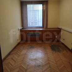 250 м², офис - изображение 2