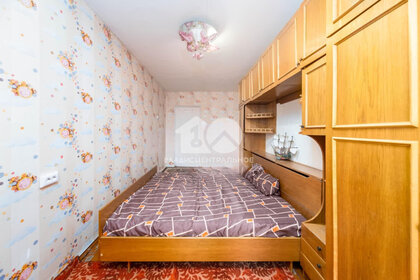 75,2 м², 4-комнатная квартира 5 850 000 ₽ - изображение 54