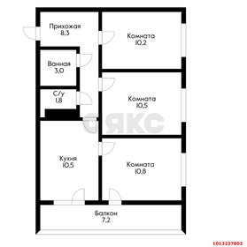 Квартира 58,5 м², 3-комнатная - изображение 1