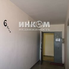 Квартира 32,9 м², 1-комнатная - изображение 3