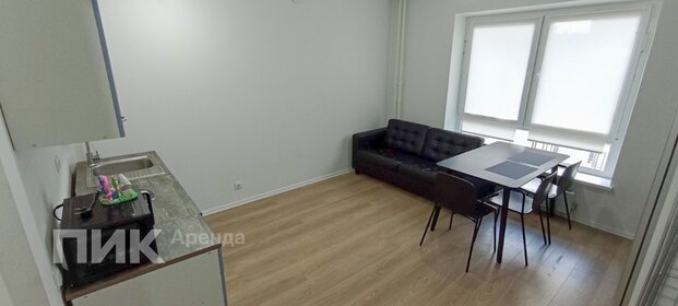 24,9 м², квартира-студия 21 000 ₽ в месяц - изображение 87