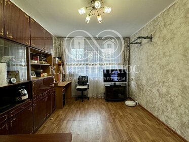 Купить квартиру с ремонтом в экорайоне «Вишневая горка» в Челябинской области - изображение 8