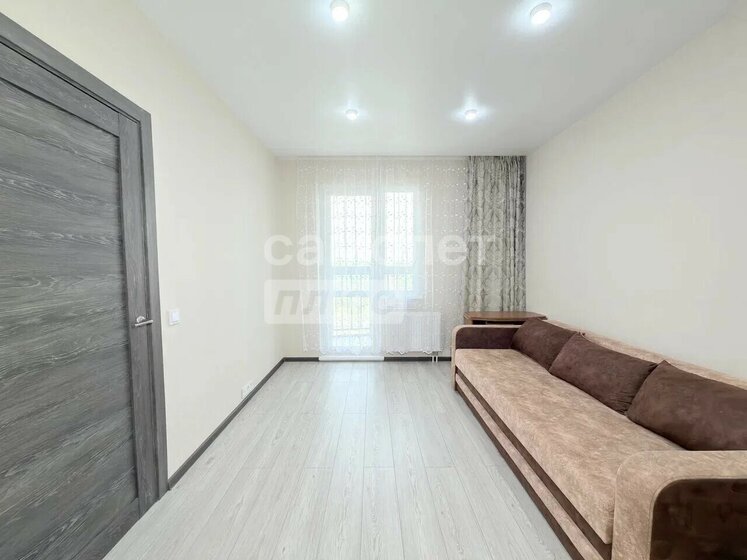 30 м², 1-комнатная квартира 4 650 000 ₽ - изображение 43