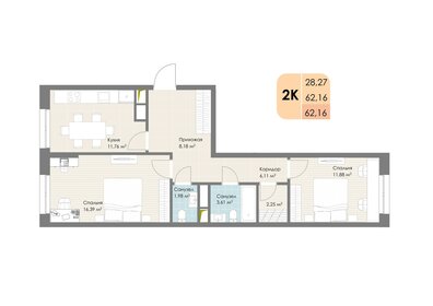 73,5 м², 2-комнатная квартира 14 500 000 ₽ - изображение 95