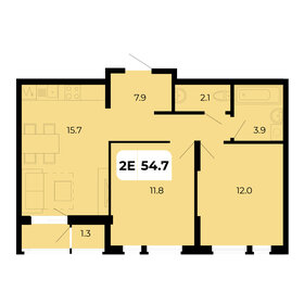 52 м², 2-комнатная квартира 6 490 000 ₽ - изображение 51