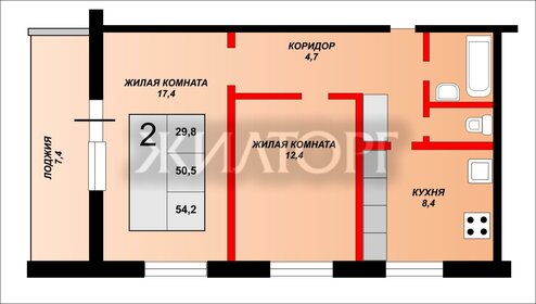 Квартира 53 м², 2-комнатная - изображение 5