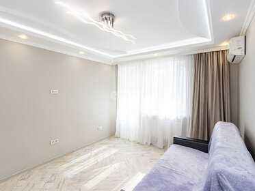 Купить 4-комнатную квартиру с высокими потолками и в новостройке в Тюмени - изображение 1