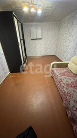 25 м², комната 1 750 000 ₽ - изображение 46