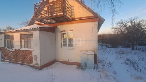 150 м² дом, 8,7 сотки участок 3 800 000 ₽ - изображение 48